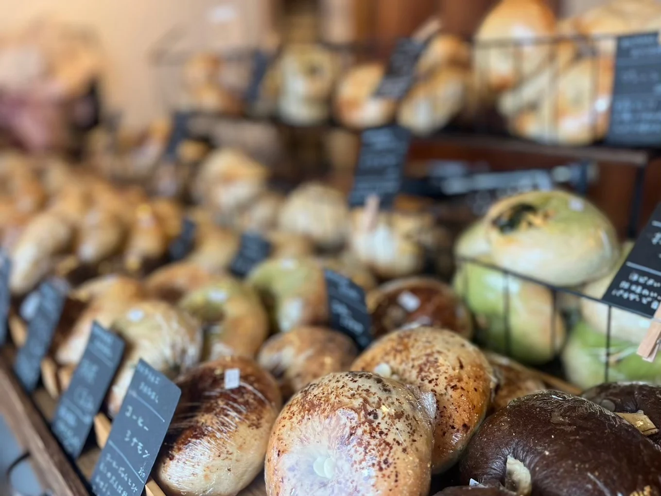 創業の想いを表すベーグル