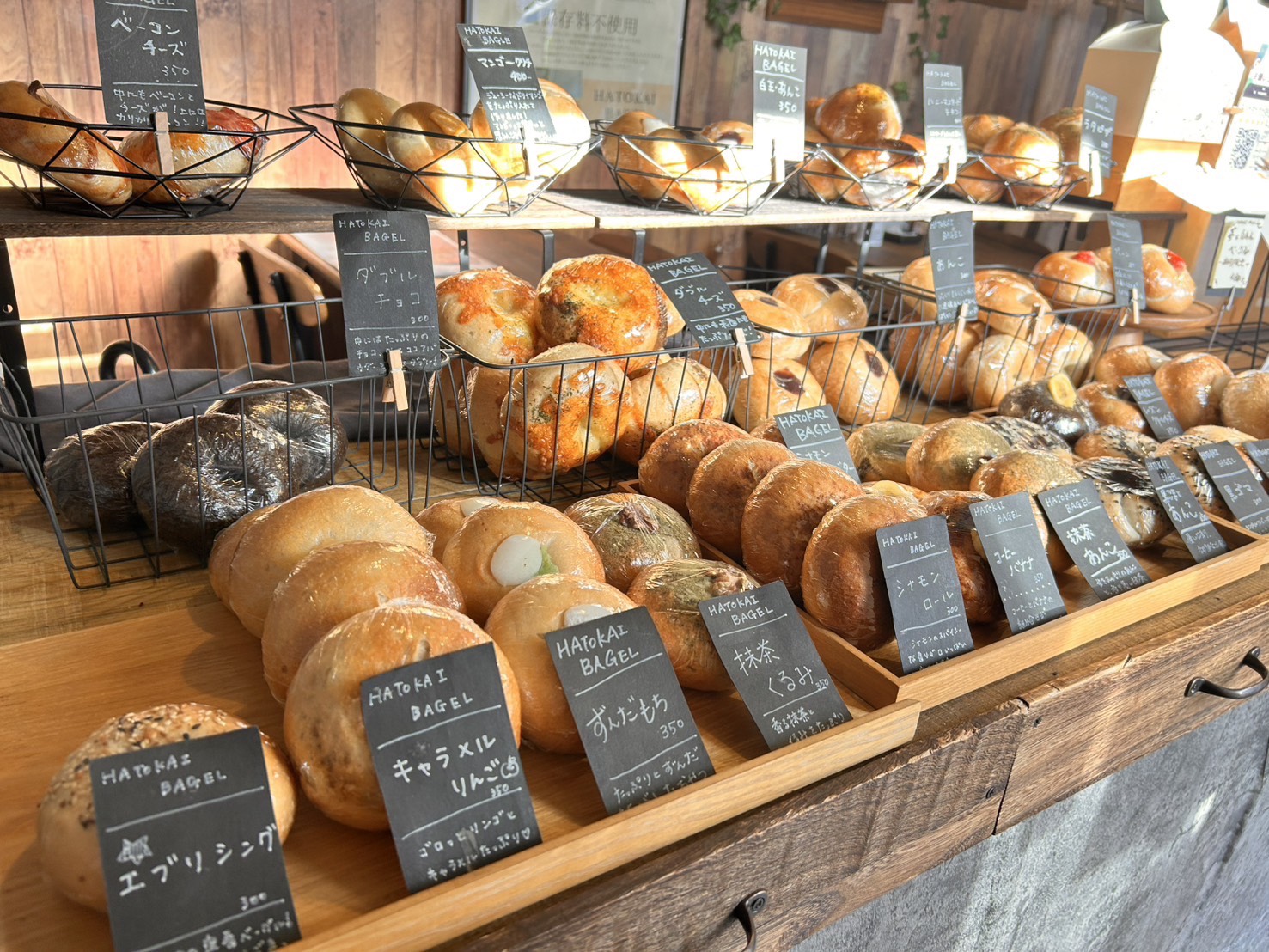 HATOKAI BAGELのベーグル